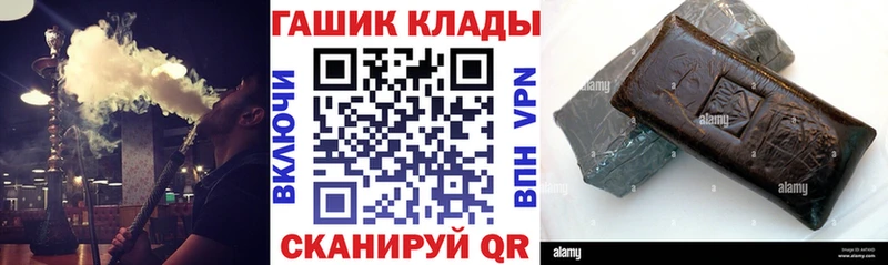 Купить Cocaine  Меф  A PVP  Конопля  Мышкин