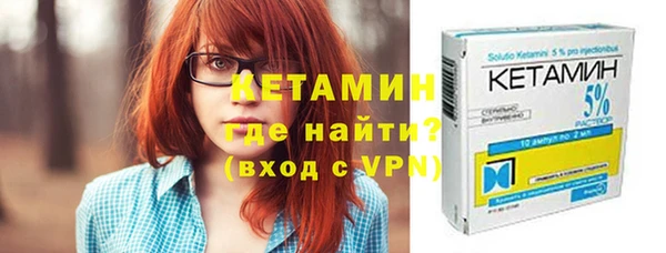 ешки Гусь-Хрустальный