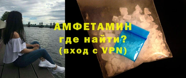 ешки Гусь-Хрустальный