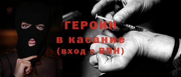 ешки Гусь-Хрустальный