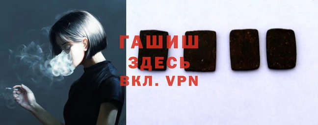 ГАЛЛЮЦИНОГЕННЫЕ ГРИБЫ Гусев