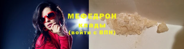 ешки Гусь-Хрустальный