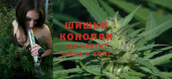 кокаин Гусиноозёрск