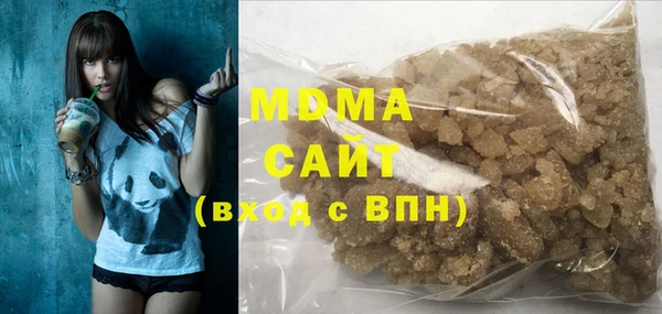 ешки Гусь-Хрустальный