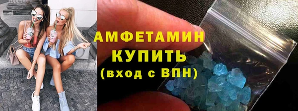 ешки Гусь-Хрустальный