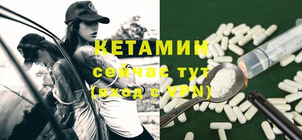 ГАЛЛЮЦИНОГЕННЫЕ ГРИБЫ Гусев