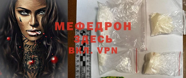 кокаин Гусиноозёрск