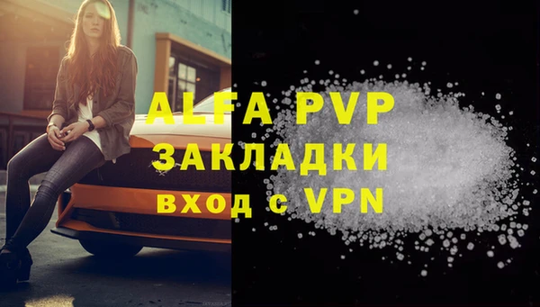 кокаин Гусиноозёрск