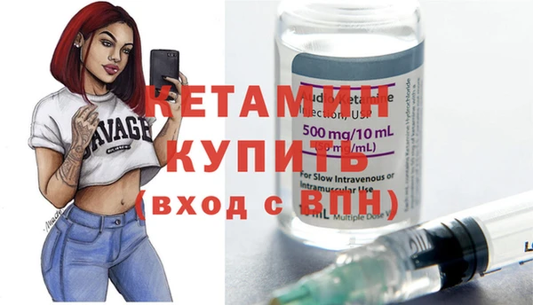 ешки Гусь-Хрустальный