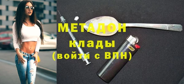 ешки Гусь-Хрустальный
