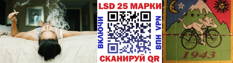 Купить где  Мышкин  Марки N-bome 1500мкг 